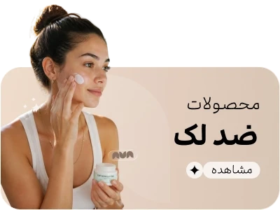 بنر تبلیغاتی