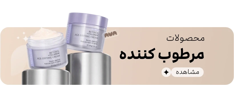 بنر تبلیغاتی