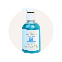 خرید ژل شستشوی صورت رویال پوست خشک و حساس | Royal Hydrating Face Wash