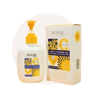 خرید لوسیون ضد آفتاب بدن راشل | SPF 50 ویتامین C و هیالورونیک اسید