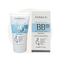 خرید کرم بی بی فارماسی شماره 03 | رنگ Medium to Dark مناسب پوست متوسط تا تیره